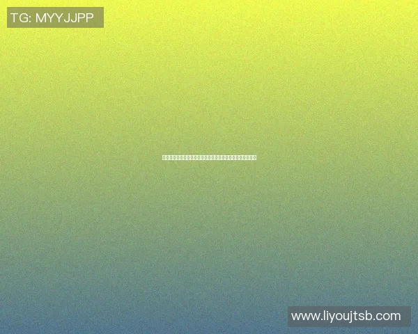 足球明星小胡子扎头发的独特风格引领时尚潮流成为球场新宠